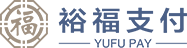 裕福支付